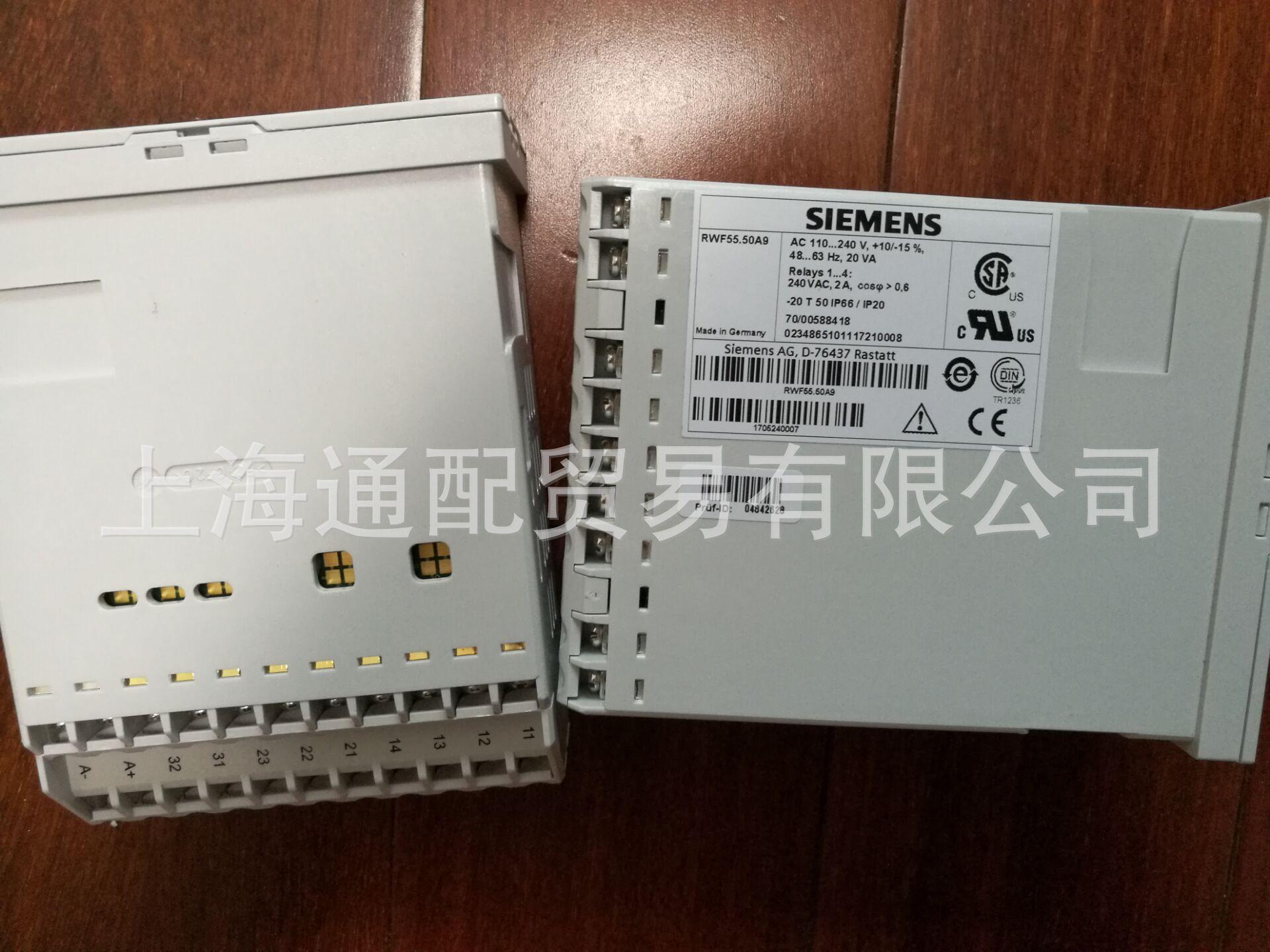 RWF55.50A9比调仪2