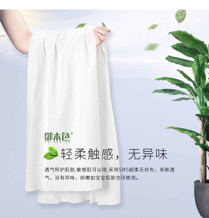 详情页全图2.0_03.jpg
