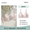 Ropa interior fina de seda de morera para verano, busto pequeño, push-up, copa fija, sin costuras, transpirable, soporte lateral para el pecho, sujetador para mujer anti-caída
