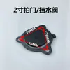Accesorios para bomba de agua de motor de gasolina juego completo juego completo de juntas de bomba de agua junta de asiento de salida de 2 pulgadas 3 pulgadas junta de tuerca junta de goma