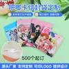 Fundas Personalizadas para Tarjetas de Insignia, Sobres Desprendibles, Insignias Bidimensionales Culturales y Creativas, Bolsas Sorpresa, Empaque de Juguetes de Anime de Moda Personalizado, Fundas Autoadhesivas