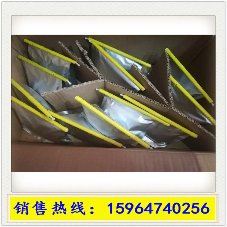796848a1583fc789c26023250864d5