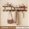 Perchero de Entrada Ondulado, Gancho de Pared para Puerta de Dormitorio, Estante de Almacenamiento para Llaves y Bolsos