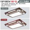 Nueva Lámpara de Techo China Sala de Estar LED Antigua Dormitorio Comedor Atmosférica Estilo Chino Paquete de Madera Maciza Lámparas Color Madera Roja