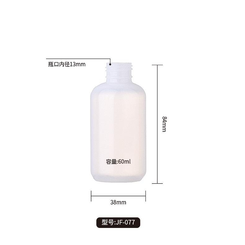 尺寸077.jpg