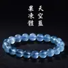 Pulsera de Aguamarina Natural Grado 7A de Cristal Beibeifu Pulsera de Aguamarina Azul Cielo Cuentas Sueltas Cuentas Redondas Venta al por Mayor