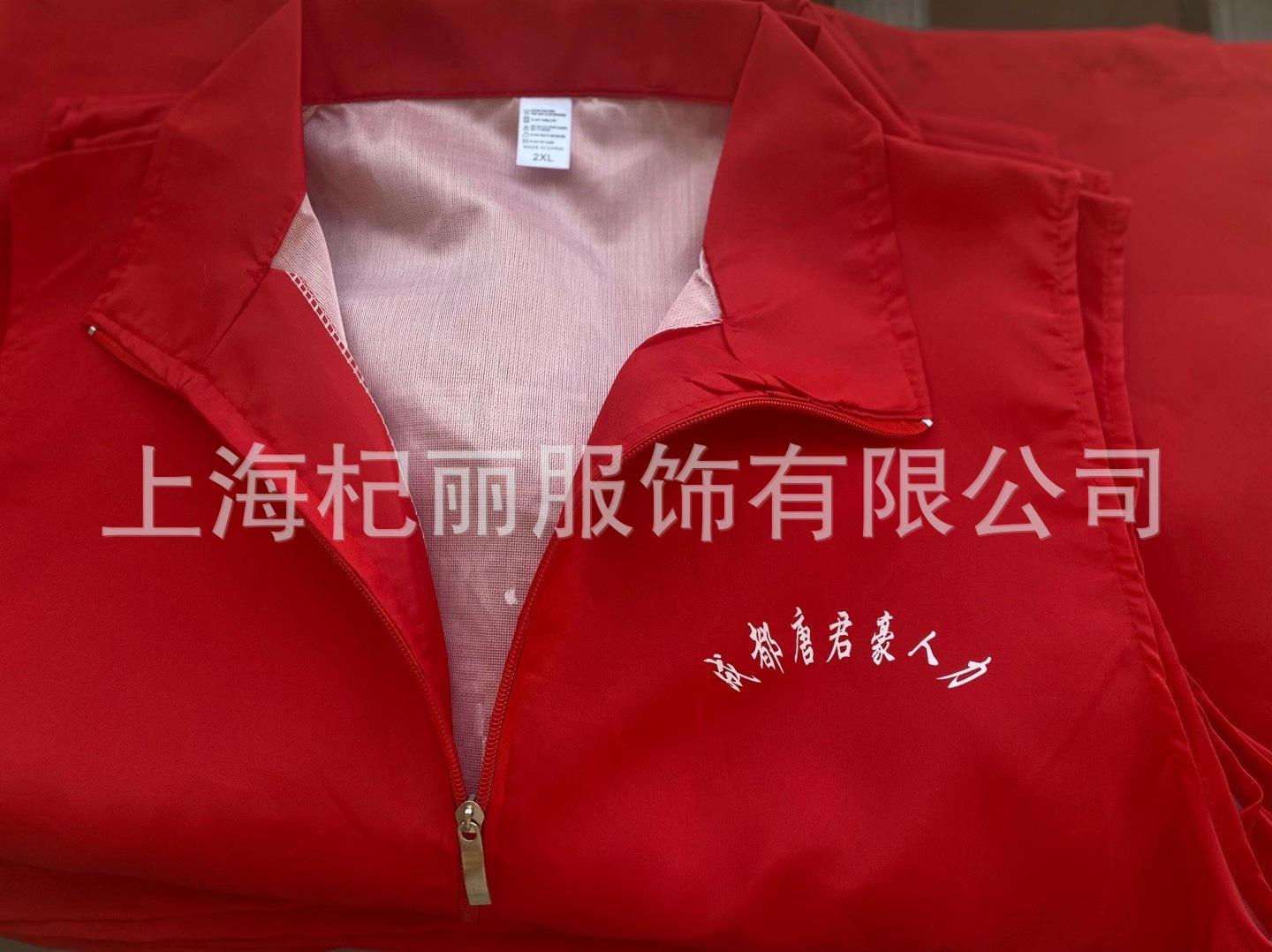 FF1D2F0F35A169CB26B41DD232F967