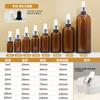 Botella de aceite esencial de color té de 5 ml, botella de vidrio de 15 ml, 30 ml, 50 ml, 100 ml, anillo de aluminio electrolítico, el aceite esencial se embotella por separado