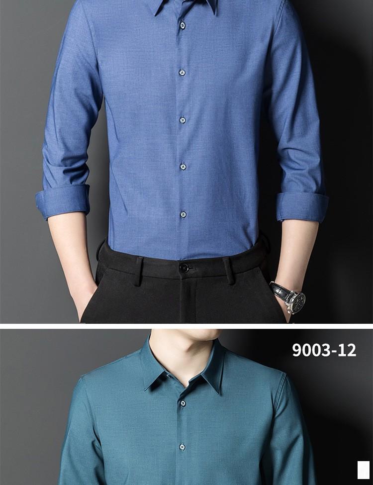 可做LOGO长短袖竹纤维衬衫潮男士弹力纯色商务免烫