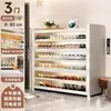 Gabinete de Zapatos de Acero para Entrada del Hogar, Zapatero Multicapa a Prueba de Polvo e Impermeable, Gabinete de Almacenamiento Integrado Montado en la Pared, Gabinete de Almacenamiento Pintado