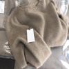 Otoño e invierno 2023 Corea del Sur nuevo suave pegajoso marrón mapache terciopelo jersey de punto superior de suéter de cuello redondo para mujer