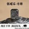 Wang Tian Ran Piedra Ojo de Tigre Cuentas Sueltas Pulsera DIY Accesorios para Hacer Pulseras Cuentas para Hombres Mujeres Estilo Pareja Pulsera de Ojo de Tigre Cuentas Sueltas