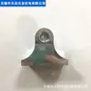 Suporte de Montagem Acessórios para Equipamentos Mecânicos São Adequados para Fixação Giro Oscilante Apertar e Soltar e Outras Ações