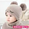 Gorro de Punto de Oso Lindo para Invierno de Bebé con Protección para las Orejas y Gorro de Lana Cálido para Niños y Niñas, Más Conjunto de Bufanda de Forro Polar