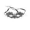 Máscara de Renda Elegante Preta Festa de Halloween Baile de Máscaras Meio Rosto Máscara para Olhos Máscara Veneziana Sexy para Mulheres