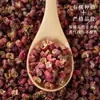Pimienta de Sichuan Orgánica, Extra Adormecedora y Fragante, Pimientas Secas, Condimento de Cocina, Pimientas Orgánicas en Frasco, Especias Orgánicas