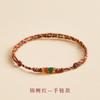Pulsera de Cuerda Roja de la Suerte Koi Pulsera Tejida Hecha a Mano Regalo para Pareja Joyería Regalo para Vacaciones Estilo Tendencia Nacional