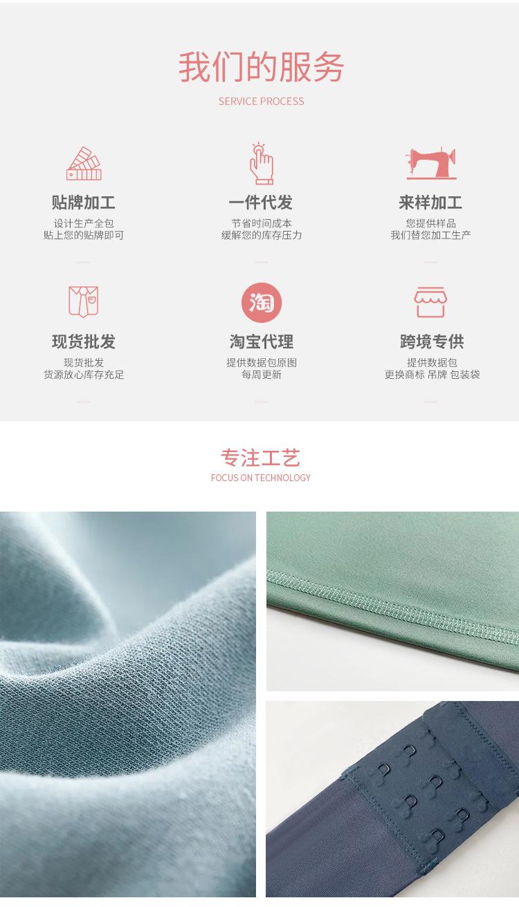 详情_18.jpg