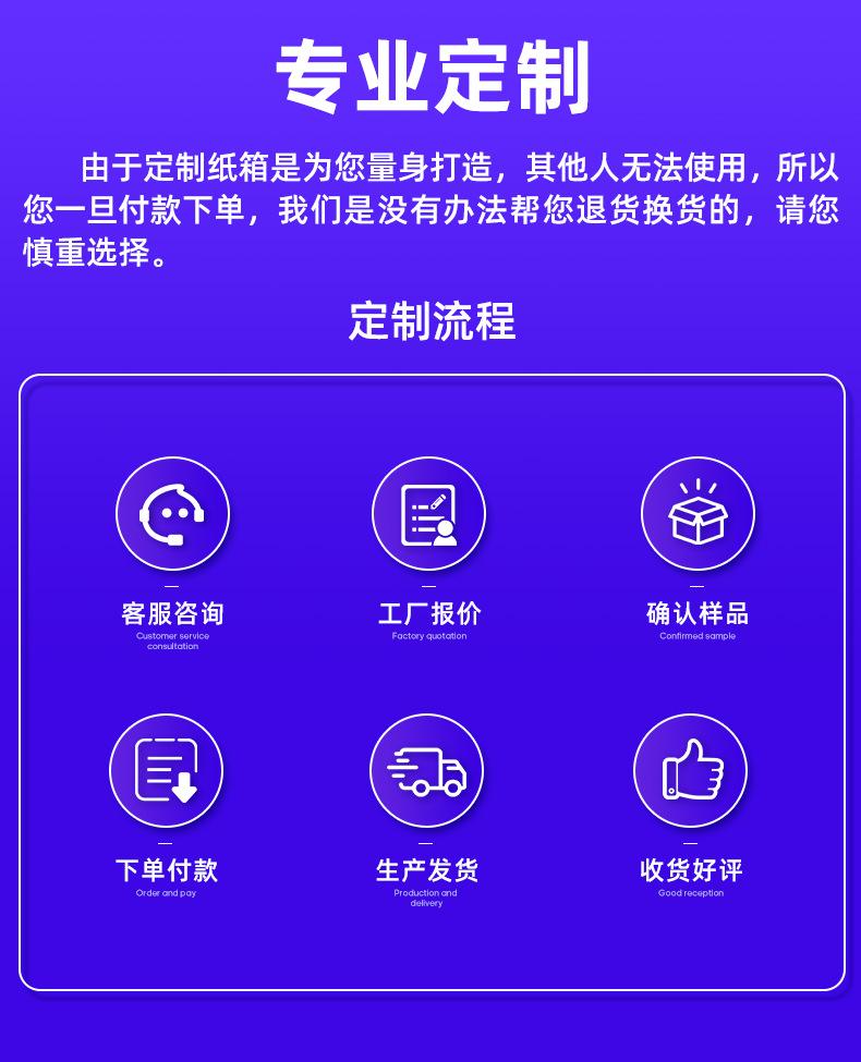 详情页_02.jpg