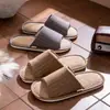 Zapatillas de Lino Modernas y Sencillas para Mujer, Nuevo Modelo 2026, Uso en Interiores del Hogar, Baño Engrosado Antideslizante, Zapatillas Resistentes al Olor y al Desgaste para Hombre