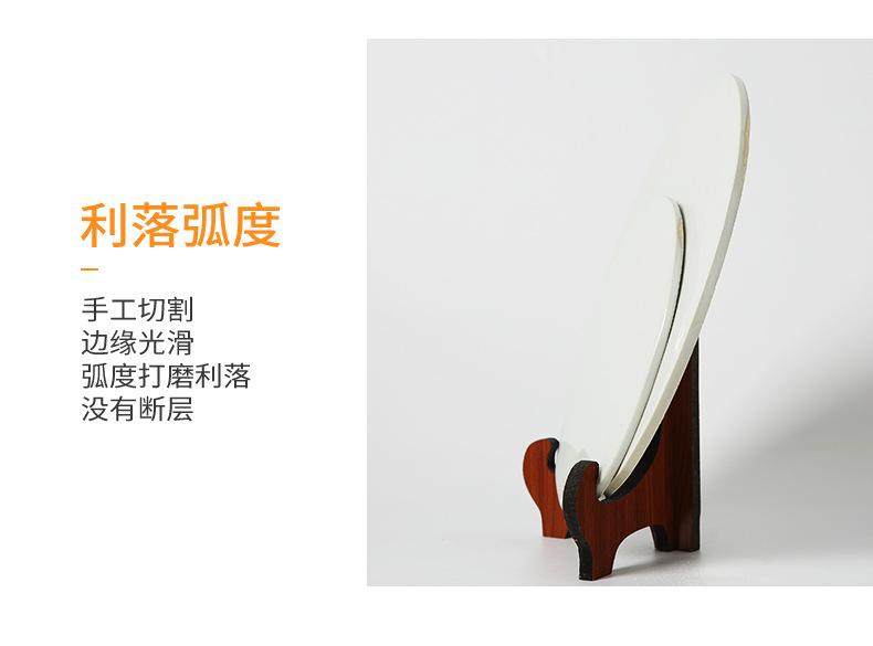 白胎_04.jpg