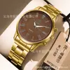 2026 Nuevo Modelo de Negocio de Comercio Electrónico Transfronterizo Reloj para Hombre con Correa de Acero Venta al por Mayor Esfera Romana Rayada Reloj de Cuarzo Luminoso