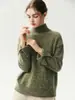 ¡Sencillo pero lujoso! Suéter 100% cachemir para mujer, con estampado floral, cuello semi-alto, tejido grueso de cachemir y abertura en los puños, perfecto como capa base.
