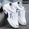 Sapatos masculinos outono e inverno novos sapatos de trabalho antiderrapantes masculinos couro impermeável esportes sapatos casuais respiráveis sapatos plataforma homens