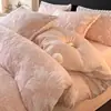 Colección de otoño e invierno: juego de ropa de cama de terciopelo de leche de cuatro piezas, funda de edredón de forro polar coral gruesa por ambos lados y juego de sábanas de franela de tres piezas
