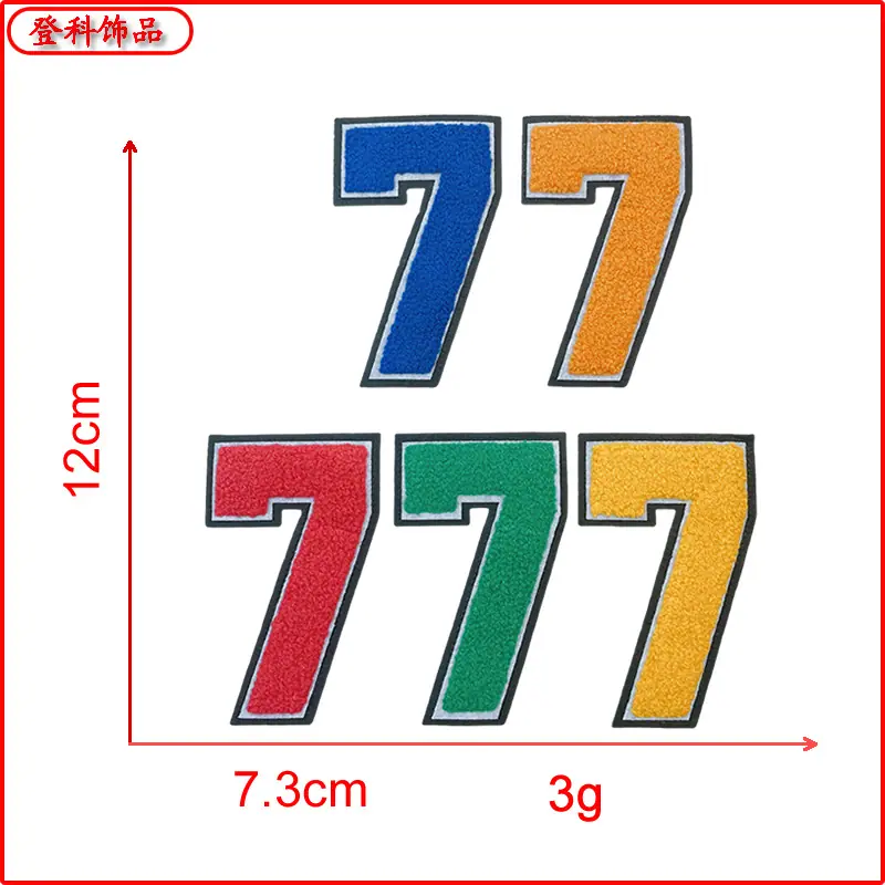 7.png