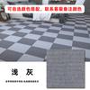 Baldosas de Alfombra Impermeables Autoadhesivas para Oficina, Dormitorio, Piso de Cemento Comercial, Antideslizantes, Impermeables y Resistentes a las Manchas