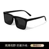 Óculos de Sol para Miopia 2026 Novo Modelo Óculos de Sol Polarizados Masculinos Podem Ser Equipados com Lentes de Grau e Proteção UV para Dirigir