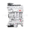 Eb2 É Adequado para Peugeot 308/408/Citroen C4/C3 Montagem de Motor Turboalimentado Bloco do Motor Nu