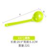 Cuchara Hogar Alto Valor de Color Imitación Cerámica Cuchara Sopera Dopamina Cuchara Kung Fu Cuchara Sandía Cuchara Postre Cuchara de Plástico Colorida