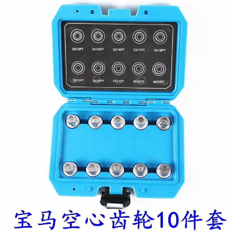 O1CN012KExNdft5py2i6i_!!265162
