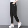 Calça Harem de Sarja de Algodão Slim Fit para Mulheres, Novo Estilo Primavera/Verão 2026, Calça Cropped Casual Reta Fina da Moda para Mães de Meia-Idade