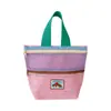Bolso de Malla de Verano Estilo Coreano para Niña Estudiante Color Contrastante Pequeño Bolso para Cosméticos Bolsa de Almacenamiento para Artículos de Tocador Lindo Bolso de Playa