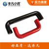 En Stock Manija de Baquelita Oval L90L120L180 Manija en Forma de U en Forma de Arco para Máquina de Grabado