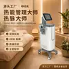 Termoenergía Maestro de la Fiebre 448K Dispositivo de Control de Temperatura con Cuchillo Fascial para Salones de Belleza, Especializado para Moldeado, Reafirmante y Levantamiento, Terapia de Uso Comercial