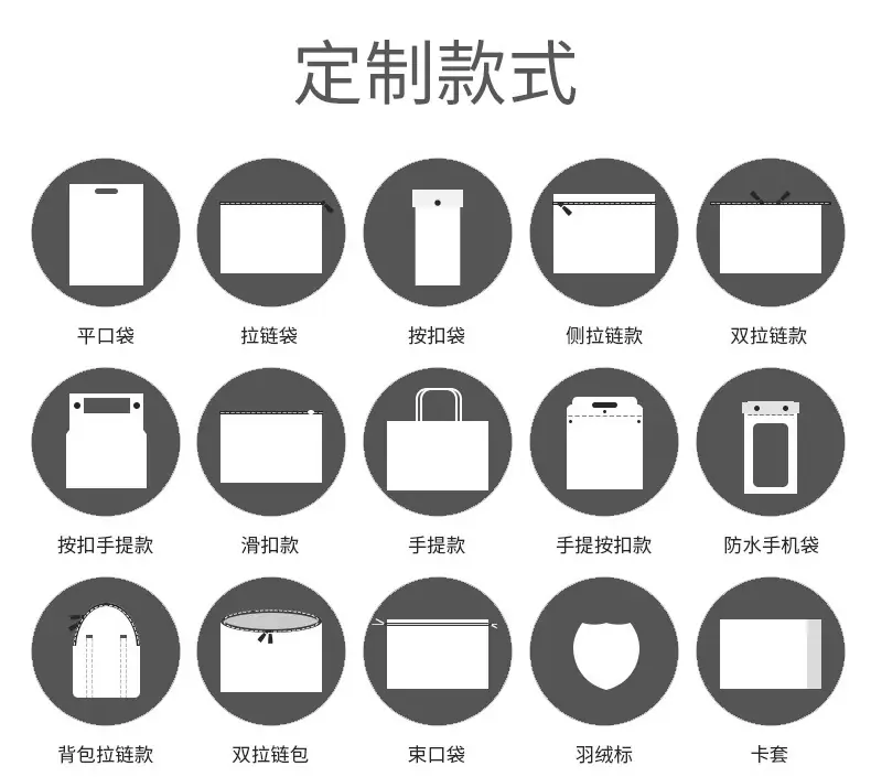 志扬_06