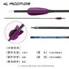 Ejes de Flecha de Carbono Puro con Plumas Reales de Cuatro Plumas de Venta Caliente Transfronteriza para Tiro Competitivo al Aire Libre, Flechas de Alta Velocidad, Flechas de Plumas Reales de Caza Americana Tradicional, Dropshipping