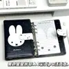 2026 Nuevo Modelo Conejo Negro Miffy Cuaderno de Cuero A6 Alto Valor Estético Estilo Ins Journal de Hojas Sueltas Diario de Estudiante