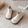 Nuevos Zapatos Infantiles Otoño/Invierno 2026 Niña Estilo Trendy con Temperamento Botas Martin Estilo Coreano Bloque de Color Moda Botas de Moda para Niñas
