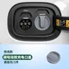 Puerto de Carga Rápida y Lenta Universal Magnético de Silicona Impermeable, a Prueba de Polvo, Anti-Descarga Eléctrica Cubierta Protectora de Sellado para Vehículos Eléctricos de Nueva Energía