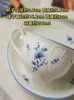 Ha llegado el Set de Tazas de Café Vintage Repuesto. Tazas de Cerámica Lujosas Estilo Europeo, Set Creativo de Té de la Tarde Estilo Pastoral, Té Floral