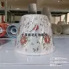 Manejar el Procesamiento de Pantallas de Lámparas, Lámparas de Mesa, Lámparas Colgantes, Lámparas de Pie, Accesorios DIY, Piezas de Repuesto Universales, Tipos Redondos para Bebés