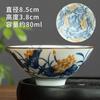 Estilo Chino Vintage Porcelana Azul y Blanca Taza Maestra Taza Cubo de Cerámica para el Hogar Taza Individual de Cerámica Pintada a Mano Traje de Té