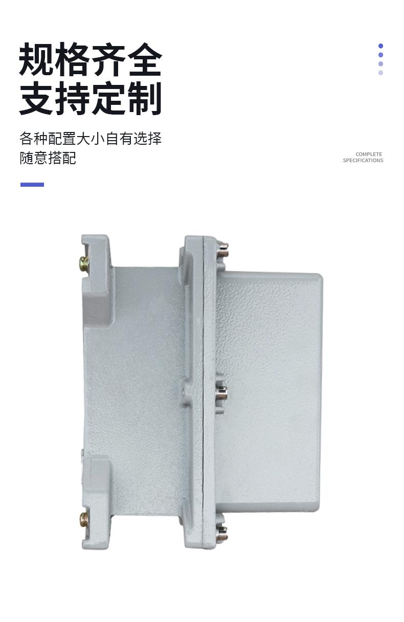 详情页_09.gif