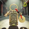 Tío Wu de Cobre Dios de la Riqueza Zhao Gongming Token Atrae-Riqueza Monedas de los Cinco Emperadores Juego de Tres Piezas Llavero Zhiwei Orden Imperial Accesorio Colgante