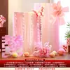Set Completo de Decoración para la Habitación de Boda del Novio y la Novia y la Sala de Estar, Incluyendo Batas, Fondo para Fotos y Cadenas Decorativas con el Personaje "" (Doble felicidad)